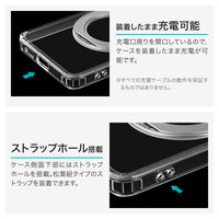 Galaxy S26 耐傷・耐衝撃ハイブリッドケース クリア/シルバー TPU ストラップホール付  衝撃吸収（直送品）
