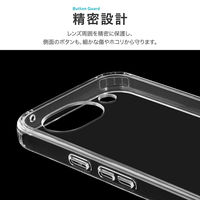 Google Pixel 10a 耐傷・耐衝撃ハイブリッドケース 「UTILO Hybrid」 クリア TPU 衝撃吸収 着脱簡単（直送品）