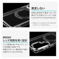 Galaxy S26 Ultra 耐衝撃ハイブリッドケース クリア/ブラック TPU ストラップホール付  衝撃吸収（直送品）