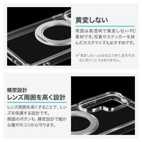 Galaxy S26 Ultra 耐衝撃ハイブリッドケース クリア/シルバー TPU ストラップホール付  衝撃吸収（直送品）