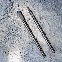 BOSCH SDSプラスコールドチゼル 5本入り 2608901699 1パック（直送品）