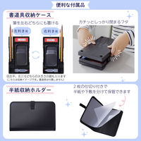 あかしや 書道バッグ パステルキルト AF262B-PQ 1個（直送品）