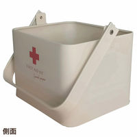 Habiter(アビテ) ハンドルボックス HF-901-WH 1個（直送品）