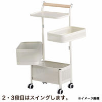 Habiter(アビテ) ピヴォ・トローリーラック ZK-901-BK 1個（直送品）