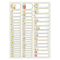 サンスター文具 いつでもなまえシール スヌーピー 2141230B 1セット(1枚×10)（直送品）