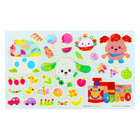 サンスター文具 あそびシールバッグ いないいないばあっ! 2490114B 1セット(1枚×6)（直送品）