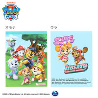 サンスター文具 メモちょうつきスタンプセット B柄 パウ・パトロール 3032278B 1セット(1個×6)（直送品）