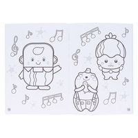 サンスター文具 B5ぬりえ B柄 いないいないばあっ! 4630114B 1セット(1冊×10)（直送品）