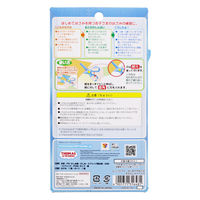 サンスター文具 レッツトライ はじめてのはさみ きかんしゃトーマス 4450617B 1セット(1丁×5)（直送品）