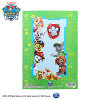 サンスター文具 知育ぬりえ ひらがな パウ・パトロール 4792278A 1セット(1冊×10)（直送品）