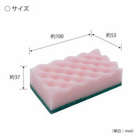 キッチンスポンジ バリューチョイス ハードスポンジ 研磨材入り 3色アソート 1セット（1パック（5個入）×5）小久保工業所