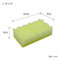 キッチンスポンジ バリューチョイス ソフトスポンジ 3色アソート 1セット（1パック（5個入）×5）小久保工業所