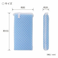 キッチンスポンジ バリューチョイス ネットスポンジ 泡立ちがよい グラス・食器洗い 3色アソート（1パック（5個入）×5）