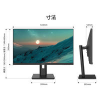 JAPANNEXT 24インチ 液晶ディスプレイ JN-IPS24WX-HSPC6 1台（直送品）