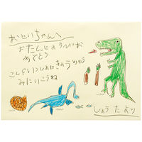 マルマン クロッキーパッド クリームクロッキー紙 A4 60枚 S264 1セット(2冊)（直送品）