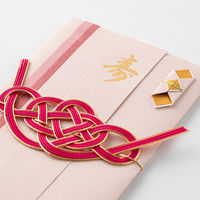 デザインフィル 祝儀袋/金封 結婚祝 染め紙 桜 25603006 1セット(1パック×2)（直送品）