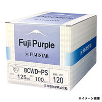 三共理化学 FujiPurple フジパープル 穴あり #400 BCWD-PS 1セット(1箱(100枚)×100)（直送品）