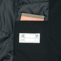 アイトス 防寒コート イエロー SS 8575-019-SS 8575 1着（直送品）