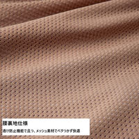 アイトス ホッピングパンツ ホワイト L 861031-001-L 861031 1本（直送品）