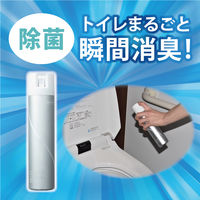 【復活特別価格】【アスクル限定】トイレの消臭スプレー 濃縮タイプ 無香性 10本　エステー 消臭芳香剤　 オリジナル
