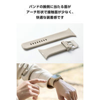 アップルウォッチバンド [49 46 45 44 42mm] シリコン ベルト ベージュ AW-25ABDTSBE エレコム 1個（直送品）