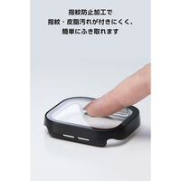 アップルウォッチ フルカバー [46mm] 耐衝撃PCフレーム 指紋防止 防水 ブラック AW-25AFCGEBK エレコム 1個（直送品）