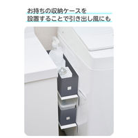 洗濯機横 隙間ラック マグネット 奥行10cm スリム ちょい置き棚 落下防止 ホワイト KAWWSLSMWH エレコム 1個（直送品）