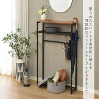 タマリビング カジュアリー コンソールテーブル カジュアリー 幅600×奥行185×高さ1040mm ブラック/ブラウン 1台（直送品）