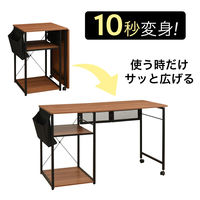 タマリビング カジュアリー 折りたたみデスク カジュアリー 幅1200×奥行550×高さ730mm ホワイト/ナチュラル 1台（直送品）