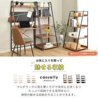 タマリビング カジュアリー マルチラック カジュアリー4段 幅600×奥行540×高さ1280mm ブラック/ブラック 1台（直送品）