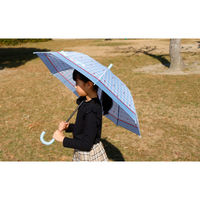 アテイン 女児55cmジャンプ キュートチェック サックス 1428SX 1セット(1本×3)（直送品）