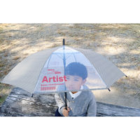 アテイン 男児55cmジャンプ イングレディエントディスクリプション ベージュ 1430BE 1セット(1本×3)（直送品）