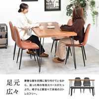 【軒先渡し】B.Bファニシング infinite ダイニングテーブル 幅1200×奥行700×高さ720mm ブラウン 1台（直送品）