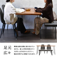 【軒先渡し】B.Bファニシング infinite ダイニングテーブル 幅1500×奥行750×高さ720mm ブラウン 1台（直送品）