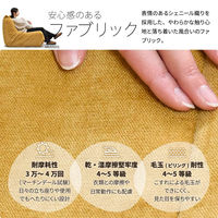 【軒先渡し】B.Bファニシング 1人掛けソファ Camellia 幅860mm ブラウン 1台（直送品）