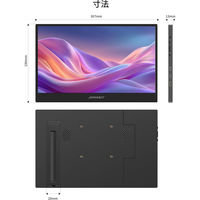 JAPANNEXT 13.3インチ ワイド モバイルディスプレイ JN-MD-IPS133F 1台（直送品）