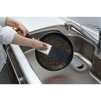 和平フレイズ ギガデッカ IH対応フライパン 30cm a36411 1個（直送品）