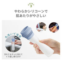 冷温スリム水筒 3個セット グリーン 熱中症対策用品 オールシーズン 3WAY ストラップ付き 冷温ボトル 冷却グッズ KO426（直送品）