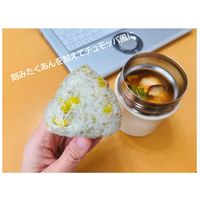 永谷園 おとなの味ごま　韓国のり味 1セット（1袋（26g）×3）　混ぜ込みごはんの素