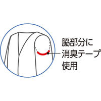 ケアファッション 麻混楊柳多機能ポケットベスト カーキ M W018213801 1着（直送品）