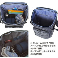 スワン Number クリーナー付リュック 30L 61013 ブラック/ホワイト 1個（直送品）