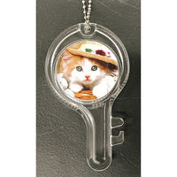 タマハシ あけたろう キャリー オープナー AKT-02 1個（直送品）