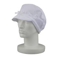 アズワン 厨房・給食室用キャップ プロ仕様 SKC01-W 1枚 4-7016-01（直送品）