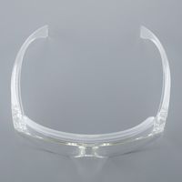 アズワン 有機溶剤対応メガネ No.360SV-AS 1個 4-7014-01（直送品）