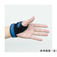 メディカルプロジェクト 親指のCM関節サポーター 右手用 Sサイズ MK-RS 1個 54-0202-53（直送品）