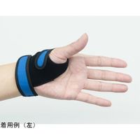 メディカルプロジェクト 親指のCM関節サポーター 右手用 M MK-RM 1個 69-0818-80（直送品）