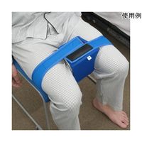 メディカルプロジェクト 外転枕 MK-G10 1個 60-2982-49（直送品）