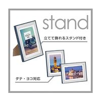 ハクバ写真産業 フォトフレーム ラポール 2L ブルー FWRP-BL2L 1個 64-7755-77（直送品）