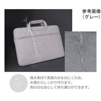 メディアフューチャー パソコンケース 持ち手付き 2way ブラック 14インチ case-12-univ-colb-t14 1個（直送品）