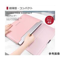 メディアフューチャー パソコンケース 薄型 スタンド機能付き ブラック 11ー12インチ case-17-univ-colb-t11 1個（直送品）